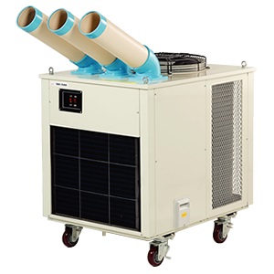 三口大型スポットクーラー(3HP)/ME1ASP-10111N | シロ産業 |