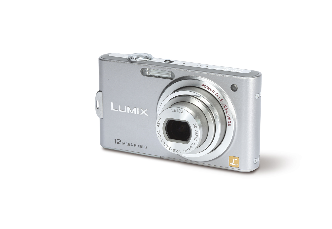 Panasonic Lumix FX60 review - What Digital Camera tests the