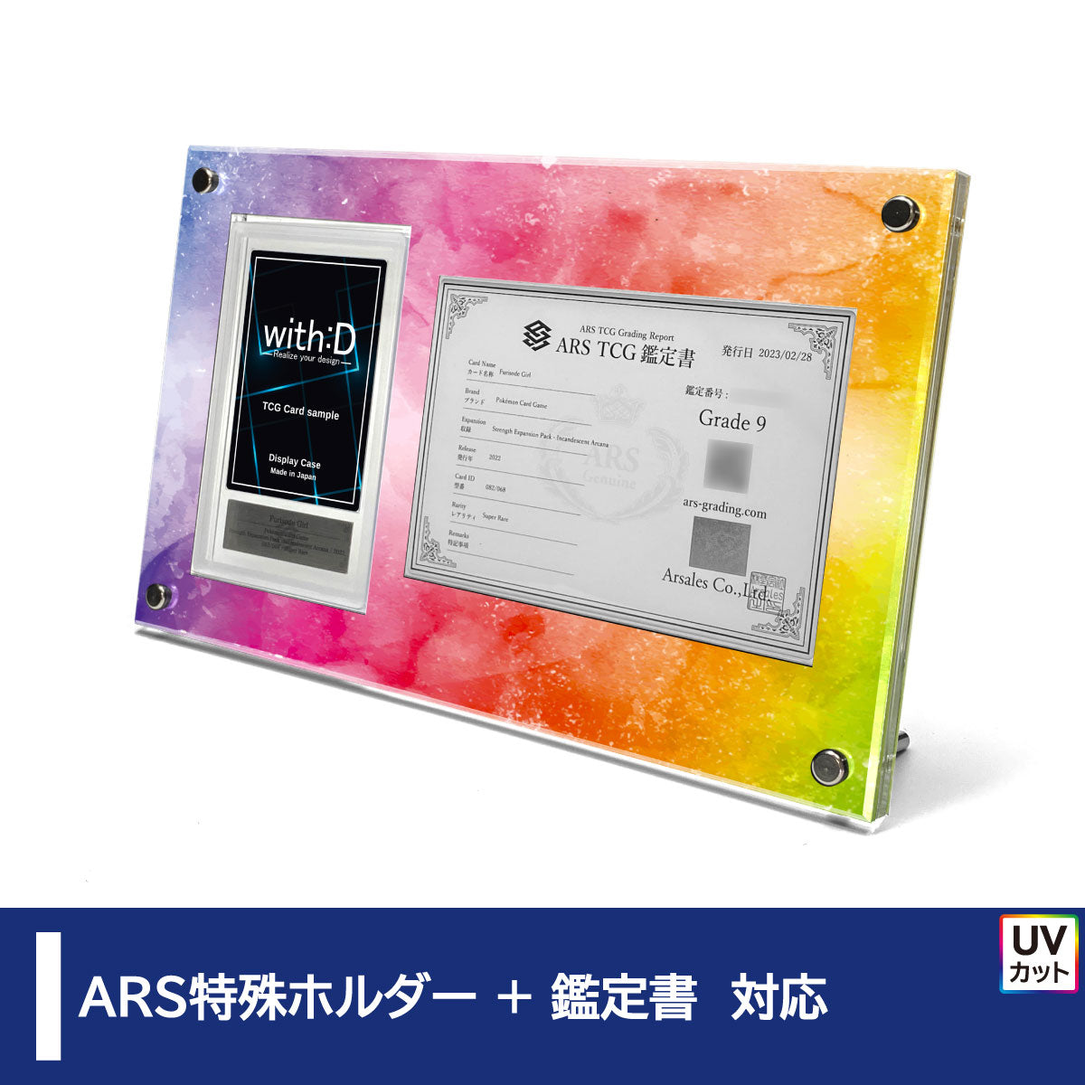 12a03f7c81f2e5278e6d1b0537c9db