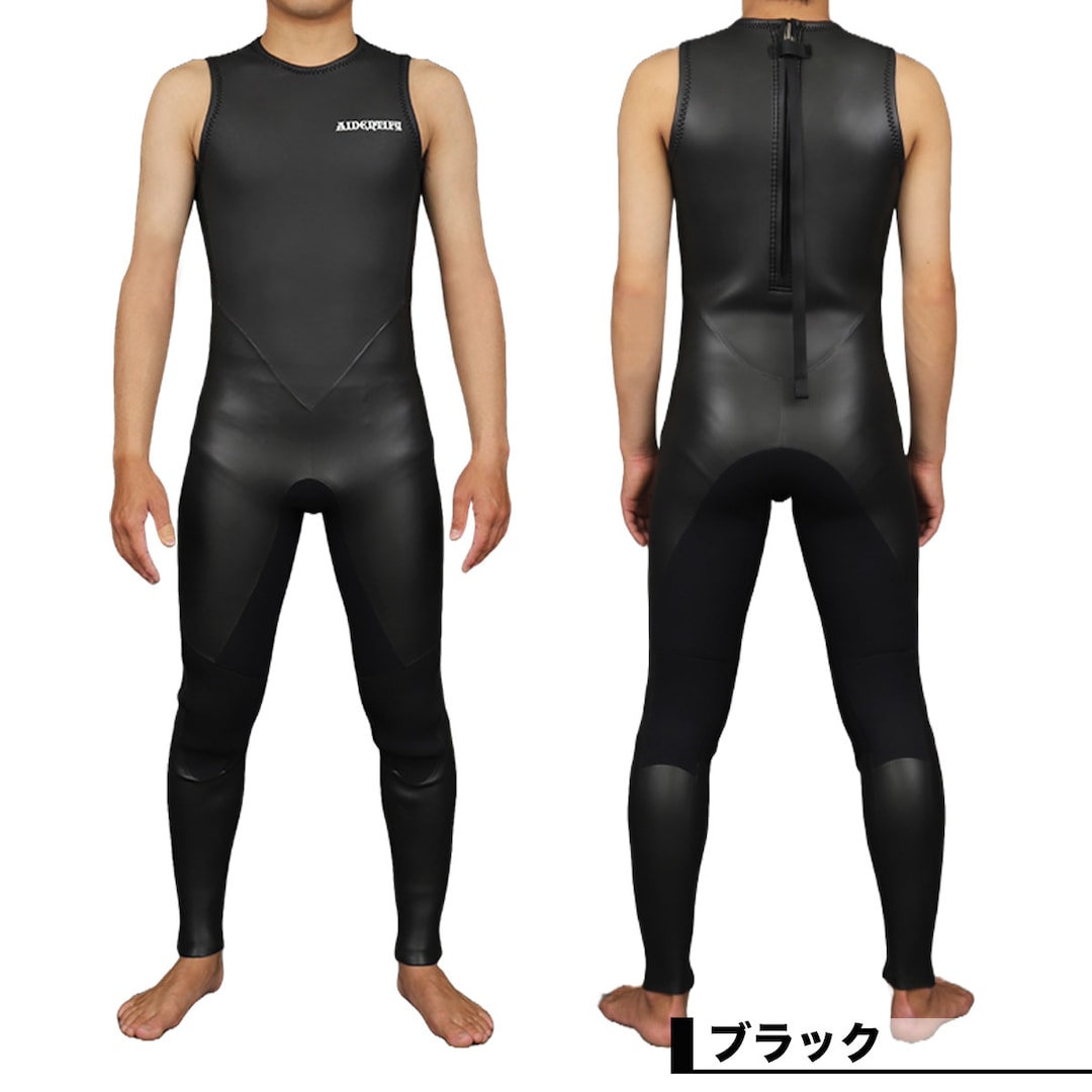 Wind&Sea Board SHOP｜各サーフブランド正規代理店