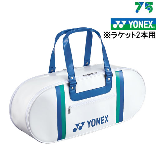 店舗ブログヨネックス75th記念シューズ発売中！のページです。