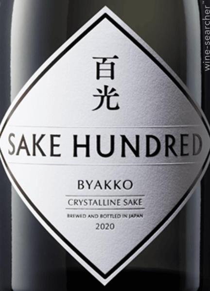 Sake Hundred 'Byakko' Vintage Crystalline Sake, Japan | prices
