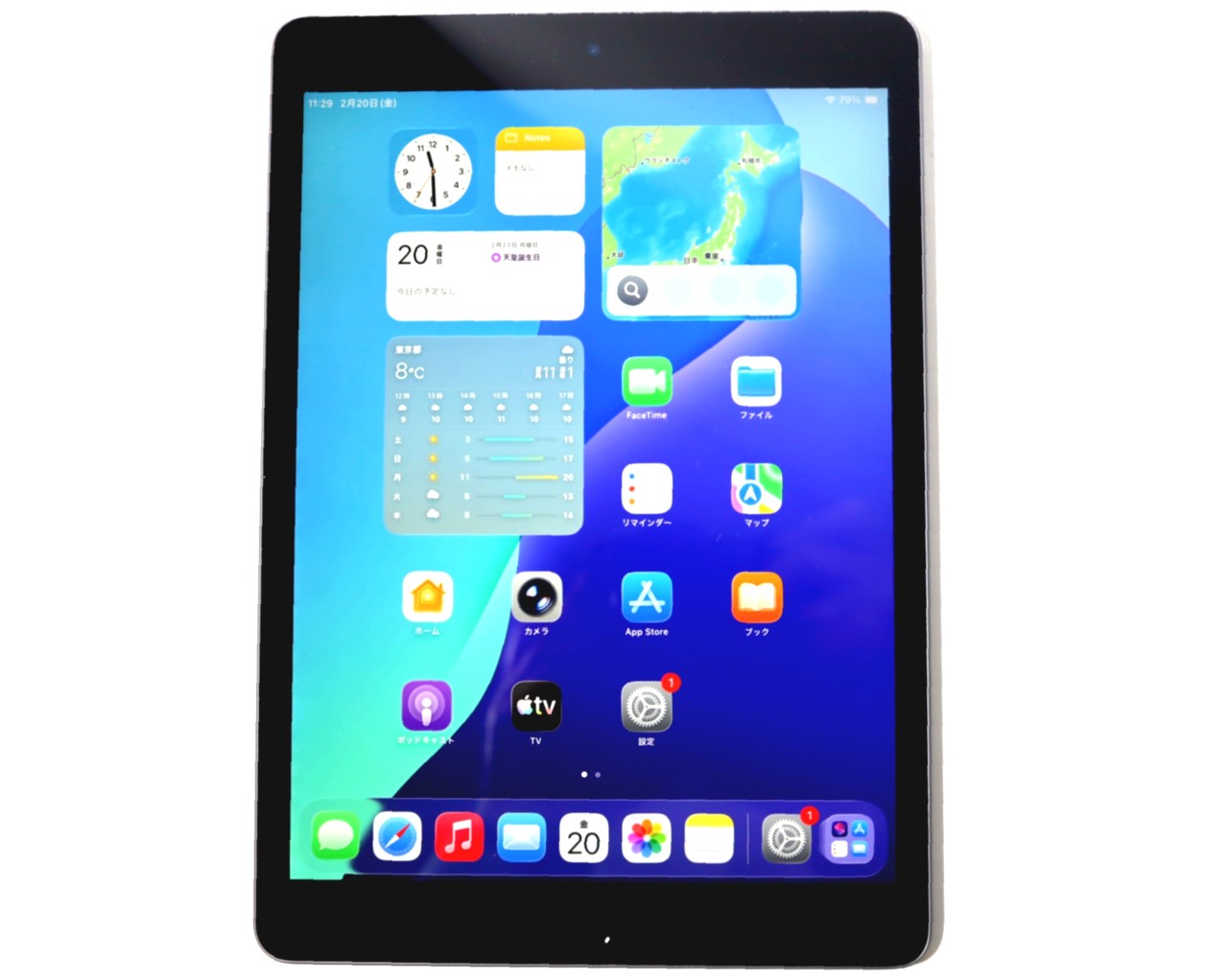 iPad 10.2インチ 第9世代 Wi-Fi 64GB 2021年秋モデル 中古価格比較