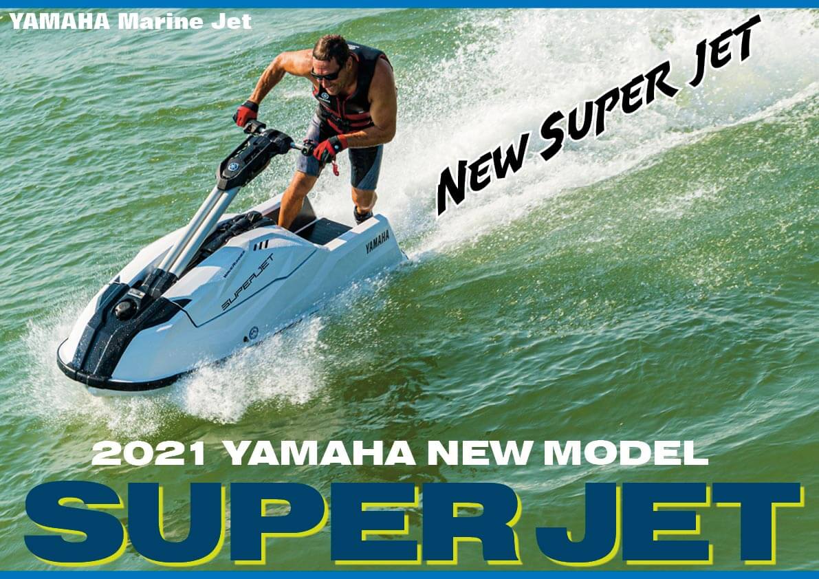 2021 ヤマハ（YAMAHA） ニュースタンドアップ「Super Jet」 4