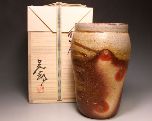 伊勢崎晃一朗 作 「備前花器」 ～備前焼専門卸小売店 川口陶楽苑～