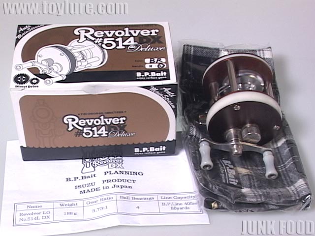 JUNK FOOD item: R-7818 リボルバー514DX