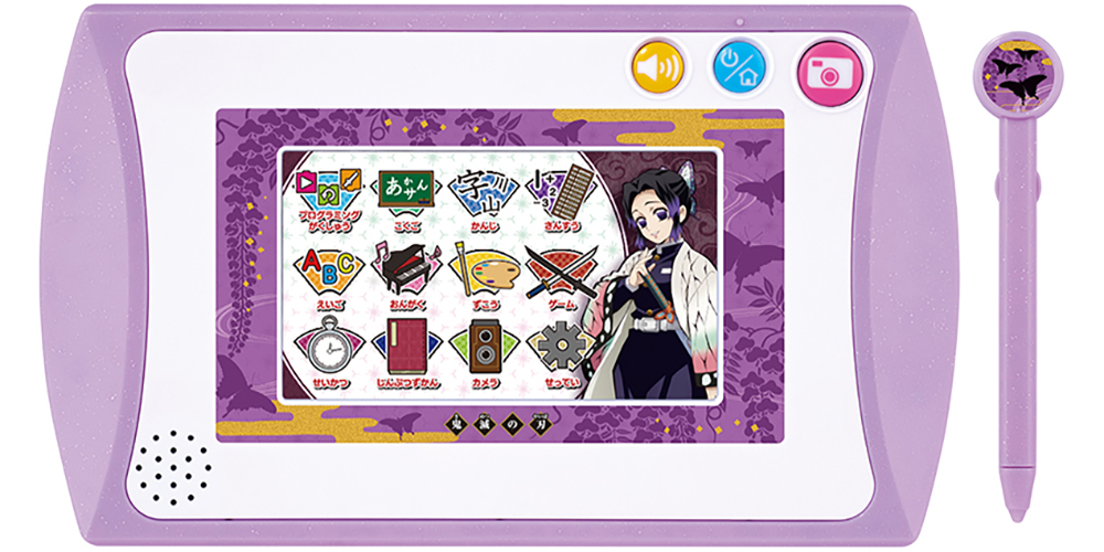 遊んで学べるデジタル学習玩具、「鬼滅の刃 全集中パッド（パープル