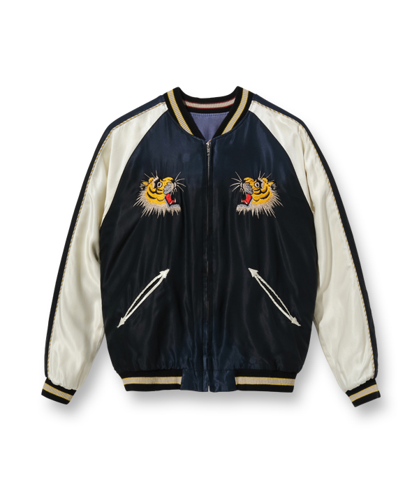 Lot No. TT15274-119 / Early 1950s - Mid 1950s Style Acetate