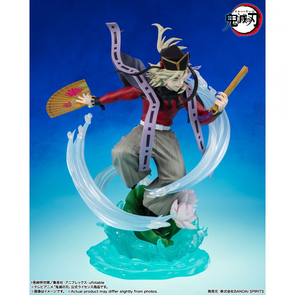 予約受付商品】フィギュアーツZERO 童磨【出荷予定日：2026年6月30日