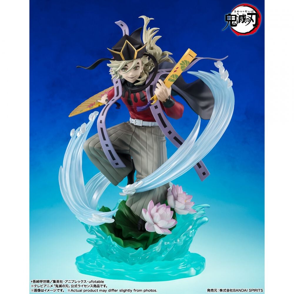 予約受付商品】フィギュアーツZERO 童磨【出荷予定日：2026年6月30日