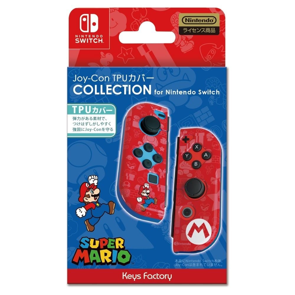 Nintendo Switch 本体 青/赤 Nintendo Switch 本体 HAC-001 本体（青