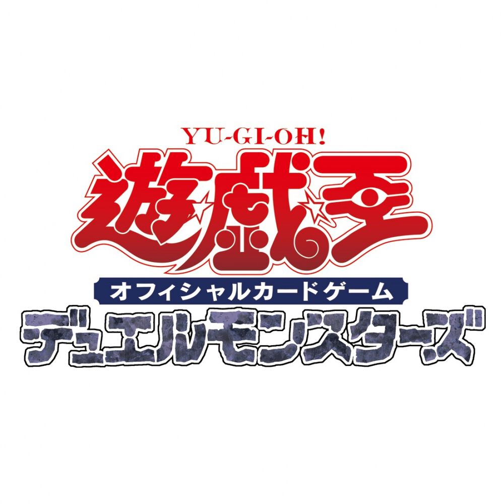 遊戯王OCGデュエルモンスターズ DOOM OF DIMENSIONS | Toys”R”Us – Japan