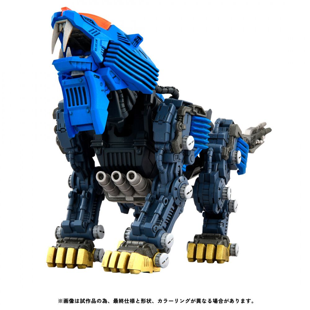 予約受付商品】T-SPARK ZOIDS ゾイド RMZ-013 シールドライガー バン