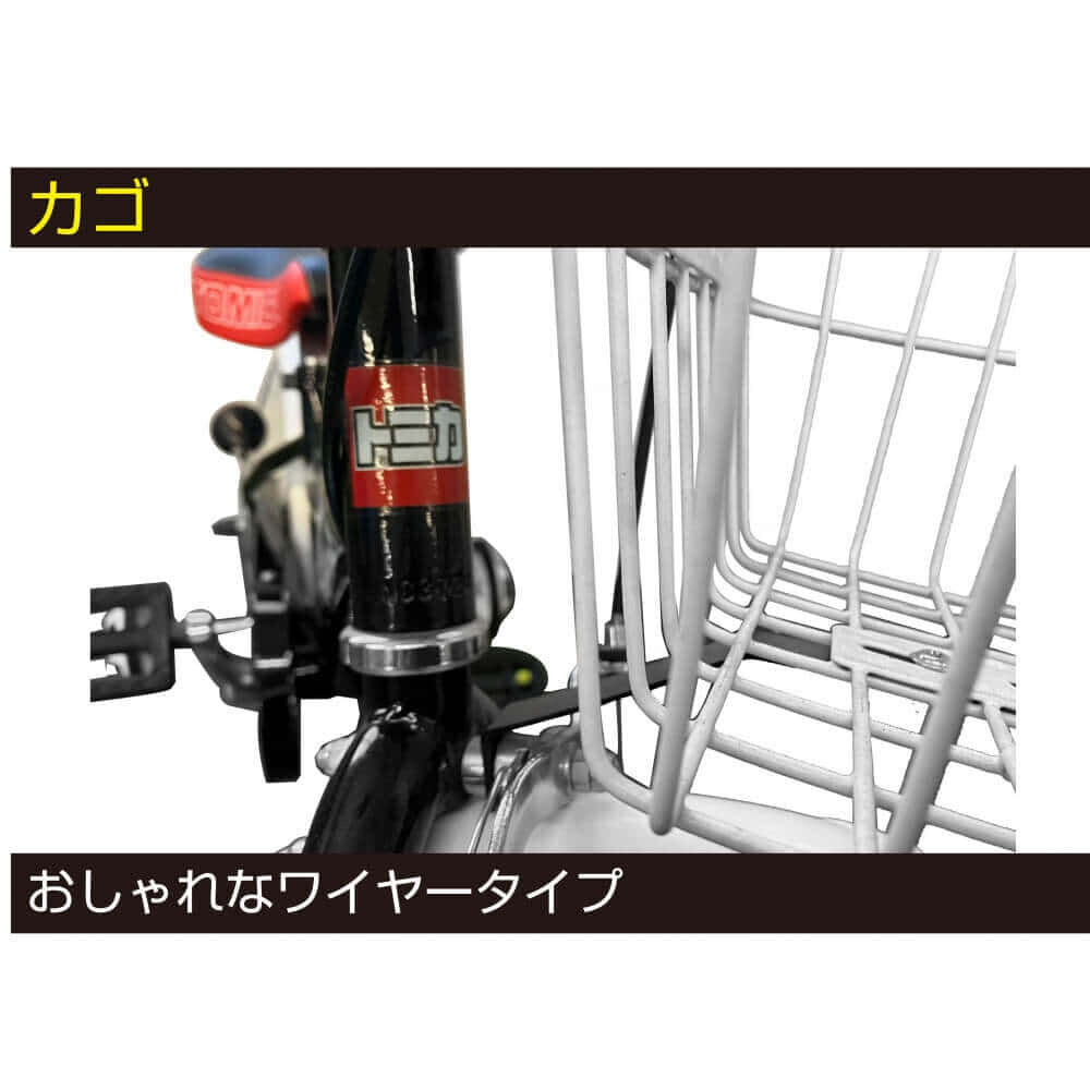 トミカ公式ライセンス 16インチ 身長95～105cm 子供用自転車 トミカ