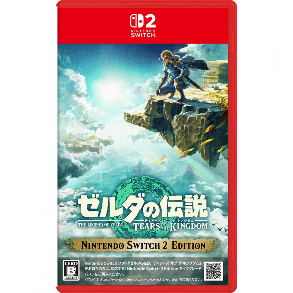 Nintendo Switch 2 ソフト】ゼルダの伝説 ティアーズ オブ ザ