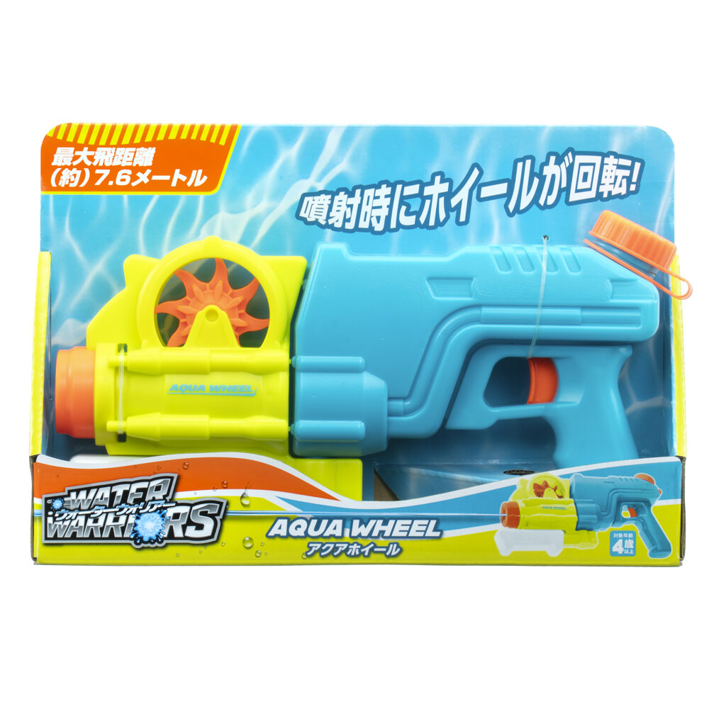 ウォーターウォリアー アクアホイール 350ml 飛距離7m【種類ランダム