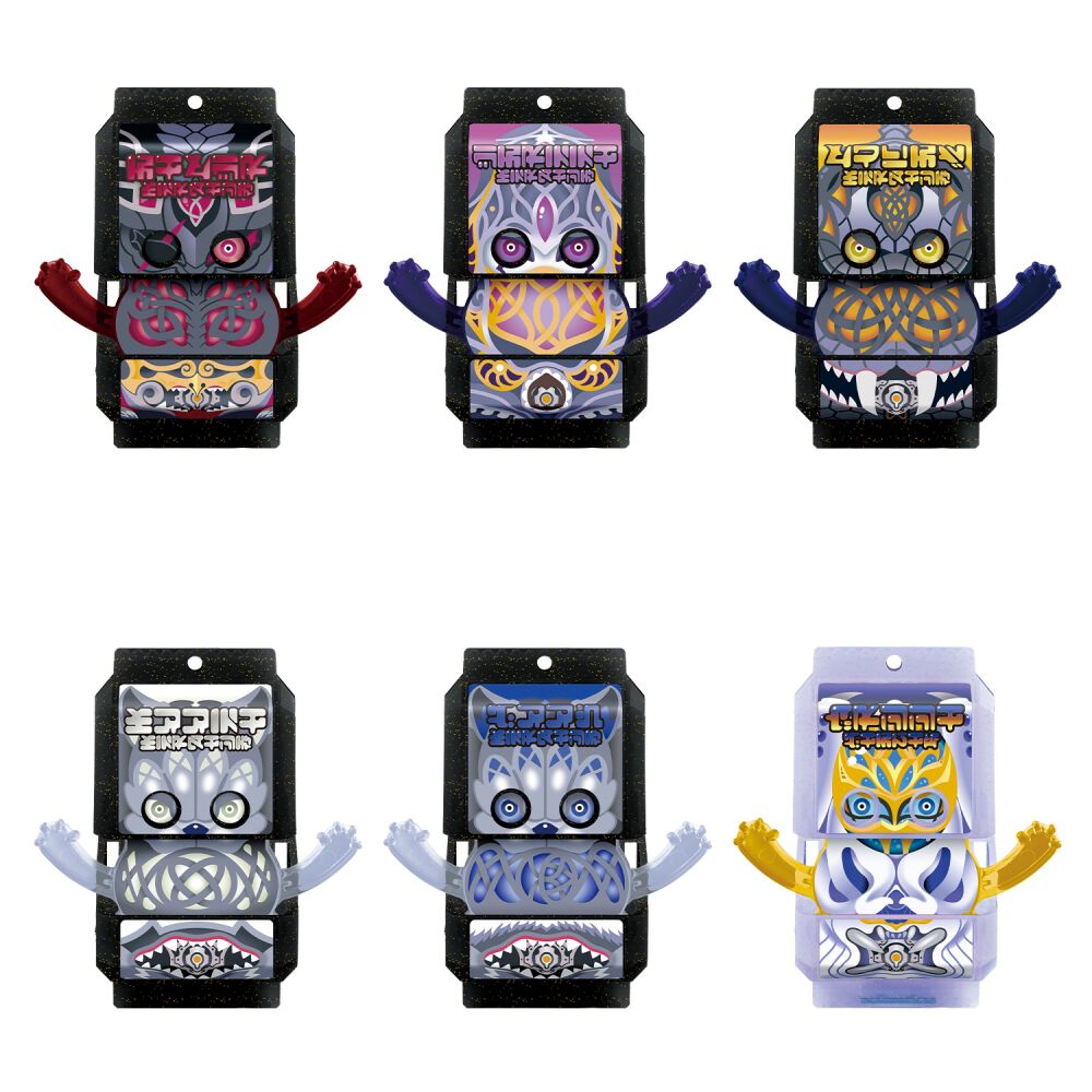 予約受付商品】DXゴチゾウパーティーコレクション 仮面ライダーガヴ