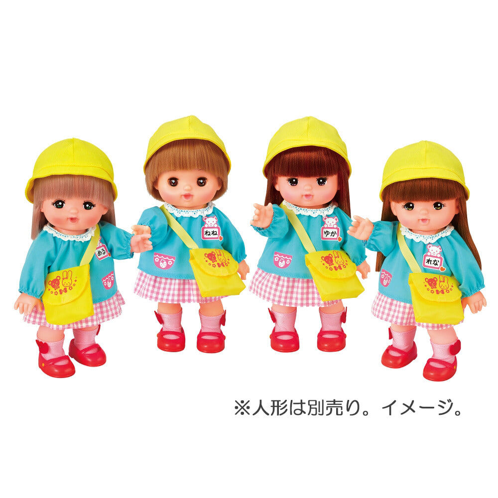 メルちゃん きせかえセット わくわくつうえんふく | Toys”R”Us – Japan