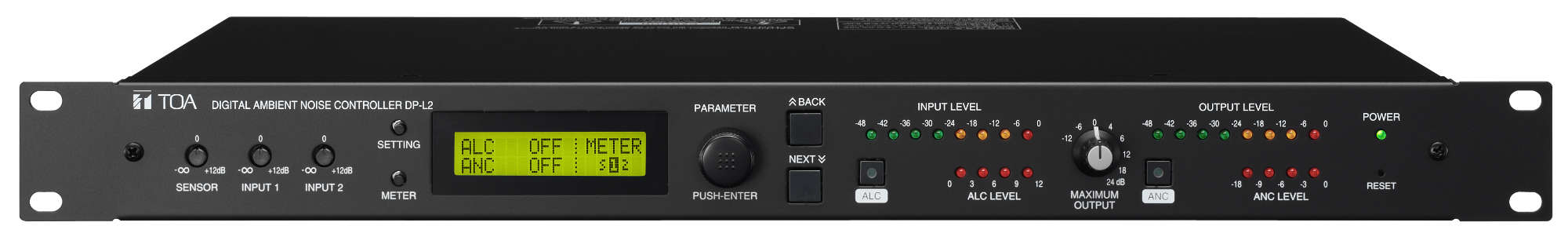 DP-L2 | DP-L2 Ambient Noise Controller | Products | TOA United