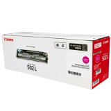 キヤノン ドラムカートリッジ502L ドラム 純正 □ブラック CRG-502L