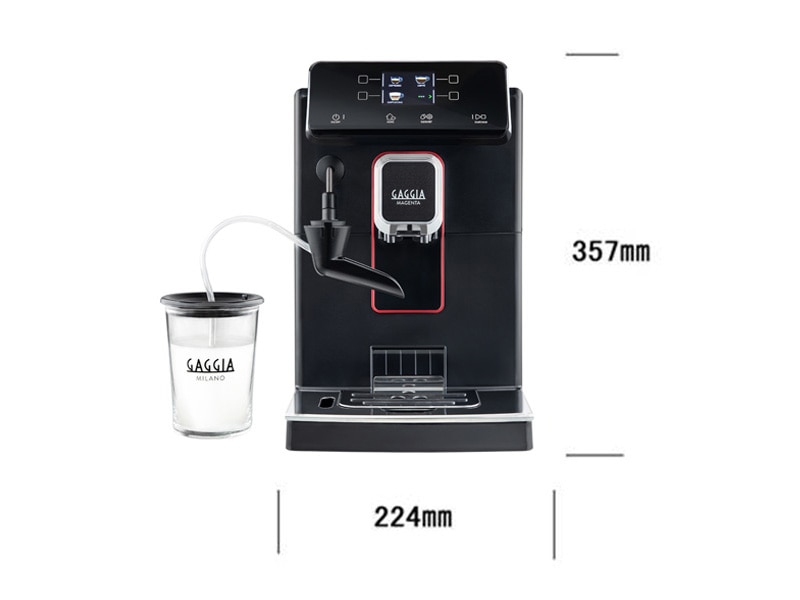 Gaggia ガジア 全自動エスプレッソマシン マジェンタ ミルク SUP051P