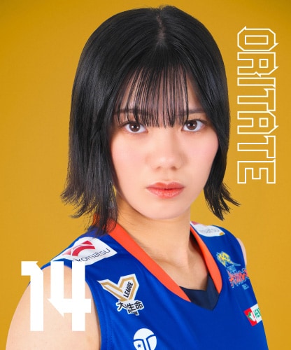 5 松岡 芽生 | 選手紹介 | チーム・選手紹介 | 東レアローズ滋賀 | TORAY