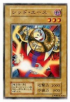 闇の仮面【遊戯王トレカ高価買取価格査定：CBトレコロ】