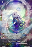 ライトエレメンタル ホノリー Congratulations ヴァンガードライト