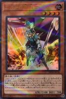 暗黒の侵略者【遊戯王トレカお買得価格通販：CBトレコロ】