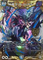 タイク・タイソンズ【デュエルマスターズトレカお買得価格通販：CB