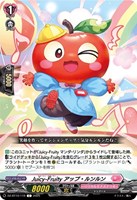 ティックダウン・ドラゴン【ヴァンガードトレカお買得価格通販：CB