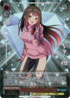 キミと願うミライ 湊あくあ【ヴァイスシュヴァルツトレカ高価買取価格