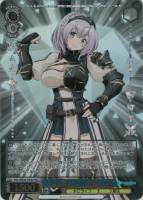 キミと願うミライ 白上フブキ【ヴァイスシュヴァルツトレカ高価買取