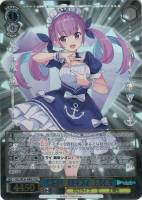 キミと願うミライ 戌神ころね【ヴァイスシュヴァルツトレカお買得価格