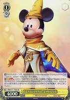 カードを売る/ヴァイスシュヴァルツ/2024年度作品/Disney ミラー