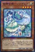 重機王ドボク・ザーク【遊戯王トレカお買得価格通販：CBトレコロ】