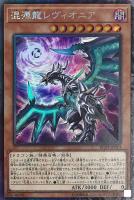 遊戯王 PSA9 完美品 シークレット カクリヨノチザクラ 鑑定品 RC03