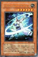 ミスティック・ソードマンLV6【遊戯王トレカお買得価格通販：CB