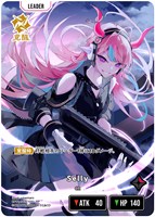 先導者の証【クロススターズお買得価格通販：CBトレコロ】