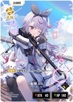 Ras【クロススターズお買得価格通販：CBトレコロ】