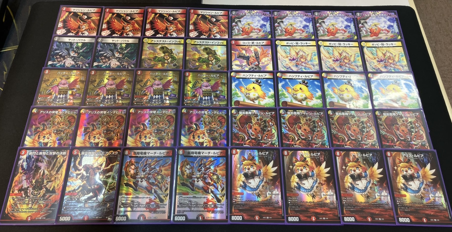 デイガファイアーバード デッキ レート高め デイガファイアーバード