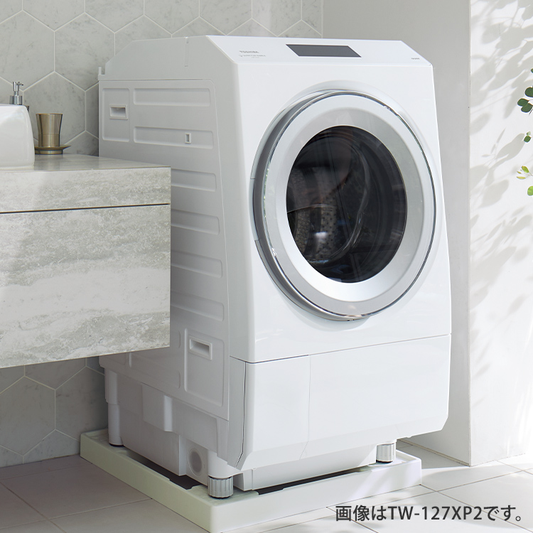 TW-127XM2L | 洗濯機・洗濯乾燥機 | 東芝ライフスタイル株式会社