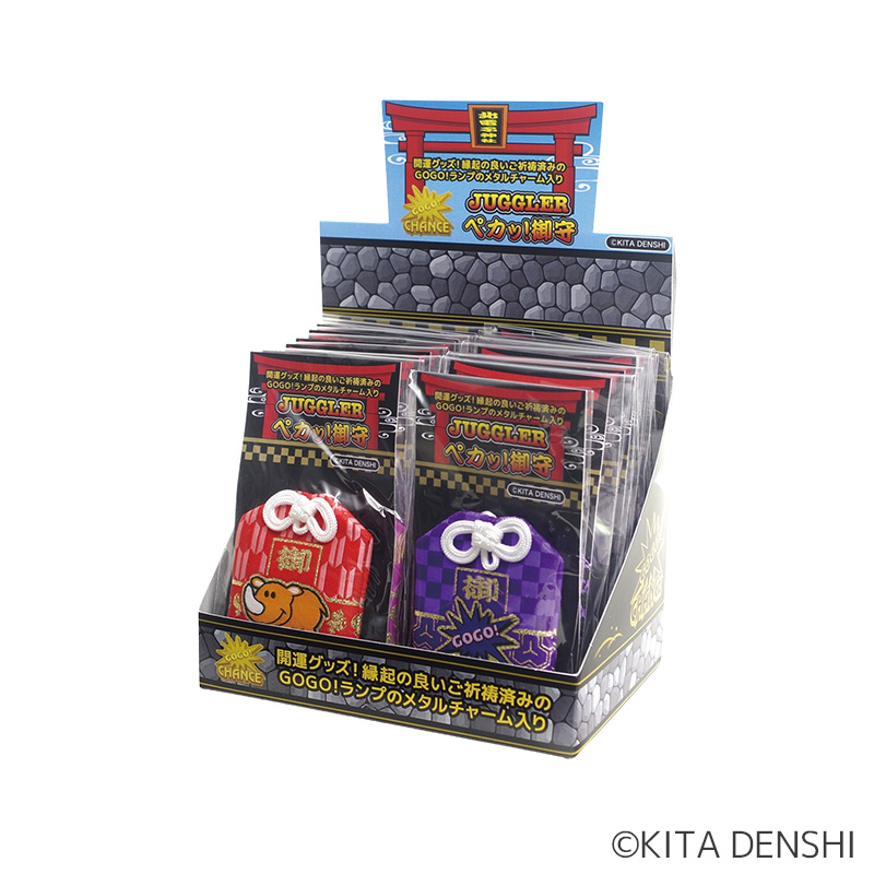 ジャグラー ジャグラー ペカッ！御守 Ver.4 | ぱちキャラ オンライン