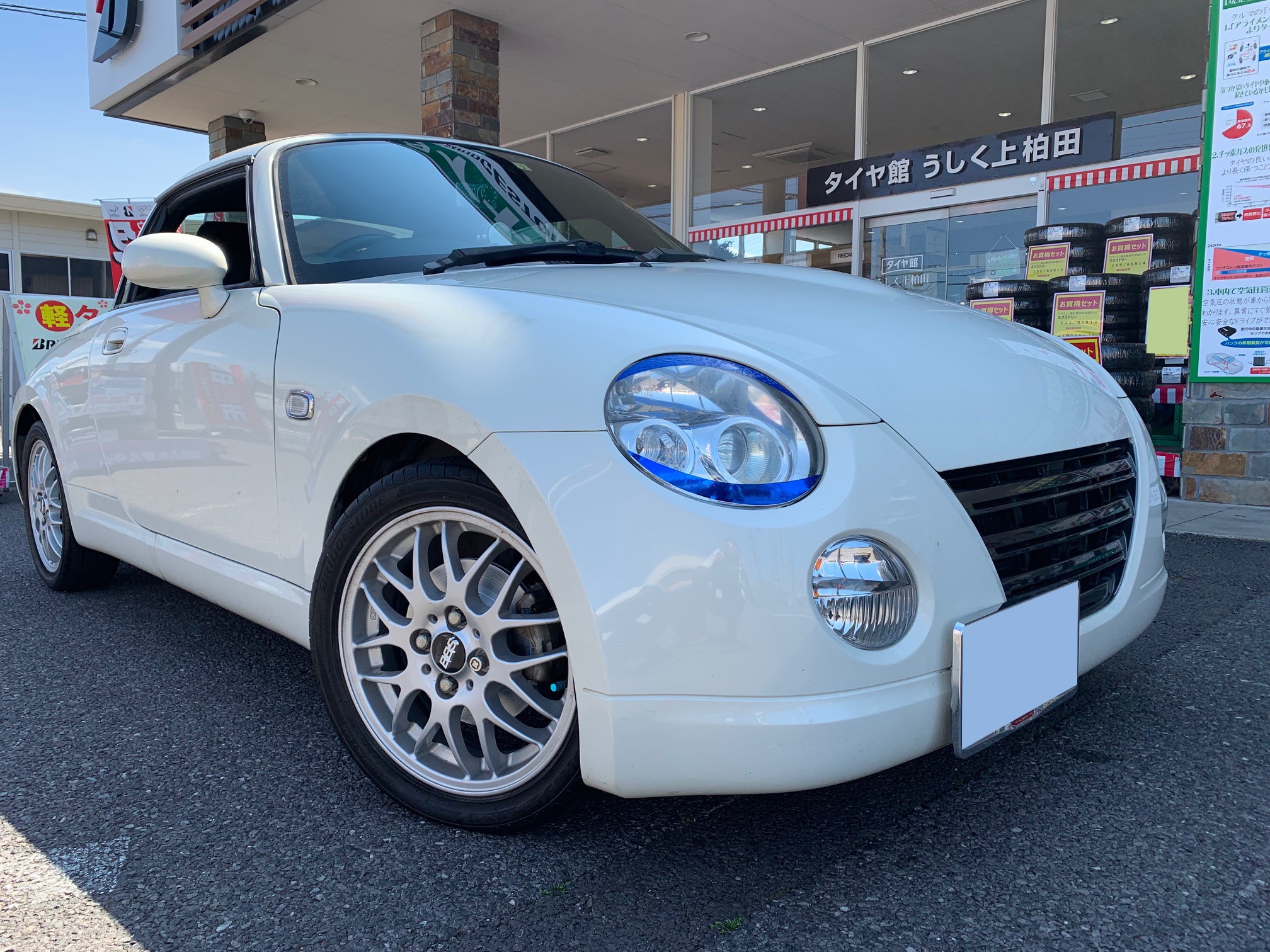 L880K】ACRE BRAKES Fブレーキパット/リアシューセット 未使用 L880K