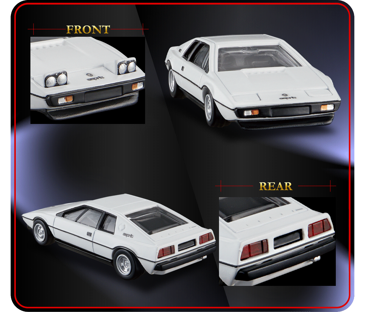 45 ロータス エスプリ｜トミカプレミアム｜tomica｜トミカ｜タカラトミー