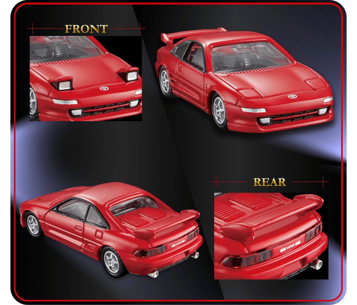 42 トヨタ MR2 （SW20）｜トミカプレミアム｜tomica｜トミカ