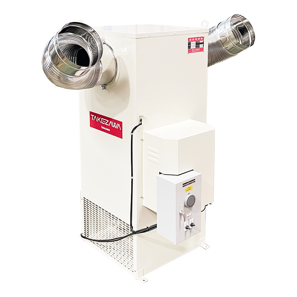 立て型温風暖房機シリーズ | 製品 | 株式会社タケザワ
