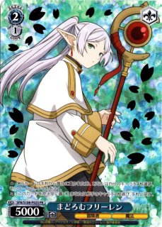 ヴァイスシュヴァルツ - TCGショップ NOAH (Page 1)