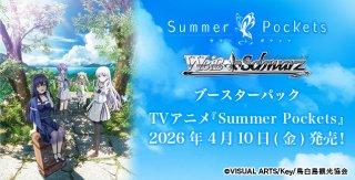 4コンセット - TCGショップ NOAH