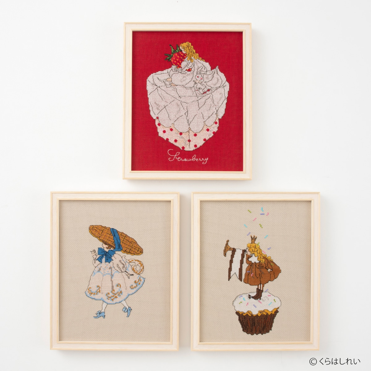 くらはしれいさんのクロスステッチ［マフィン］: キット｜手づくり